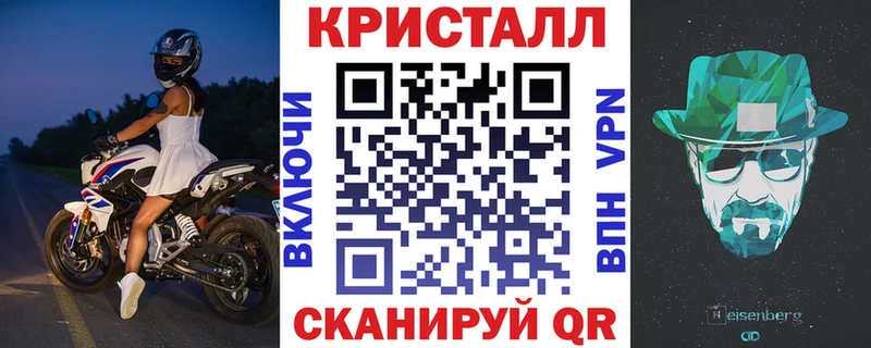 АМФЕТАМИН VHQ  Лиски 
