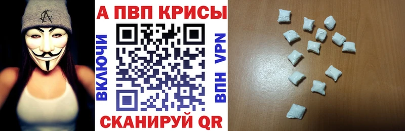 A PVP мука  Лиски 