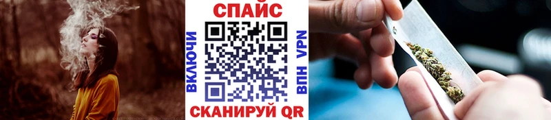 Бутират оксибутират  Лиски 