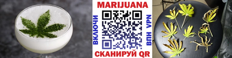 цена наркотик  KRAKEN онион  Cannafood марихуана  Лиски 