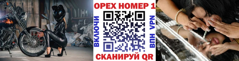 Cocaine VHQ  Лиски 