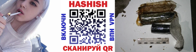 Гашиш VHQ  Лиски 
