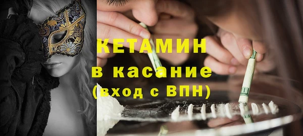 apvp Абаза