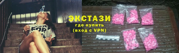 твердый Абинск