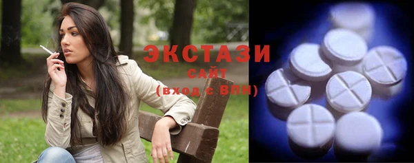 твердый Абинск