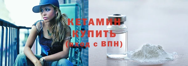твердый Абинск