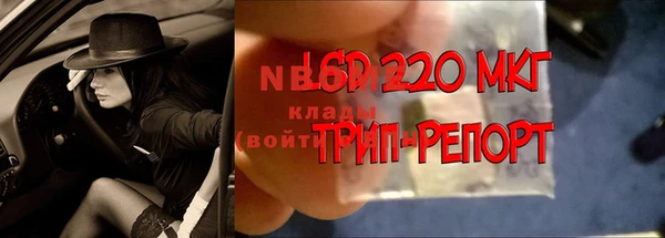 твердый Абинск