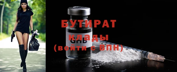 apvp Абаза