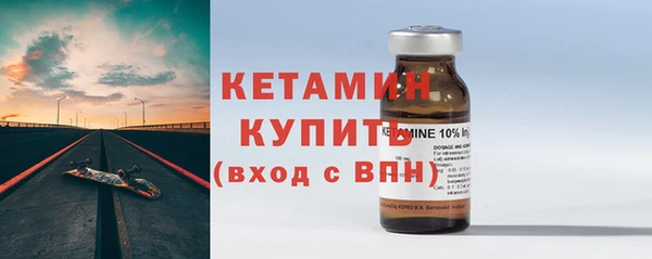 твердый Абинск