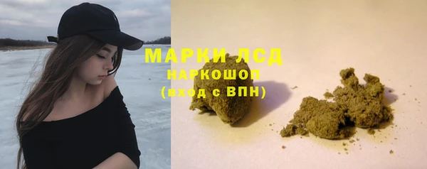 apvp Абаза