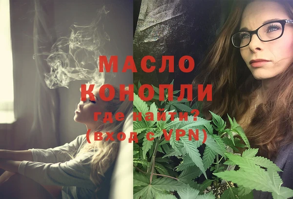 apvp Абаза
