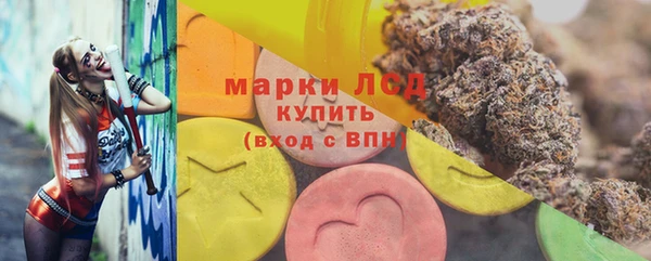 твердый Абинск