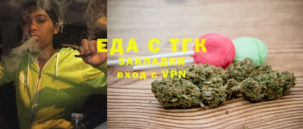 apvp Абаза