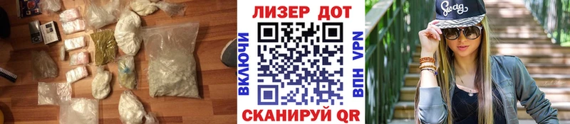 blacksprut рабочий сайт Лиски Лсд 25 экстази кислота магазин продажи наркотиков