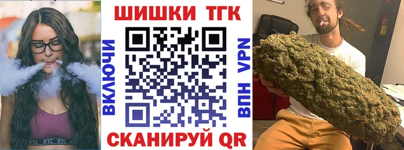 купить наркотик  Лиски  Бошки Шишки SATIVA & INDICA 